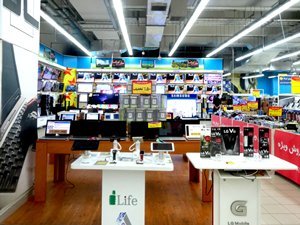 伊朗解缚:零售及消费品商机